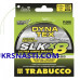 Шнур плетёный Trabucco Dyna-Tex SLK X8 Feeder/Sink размотка 150м салатовый